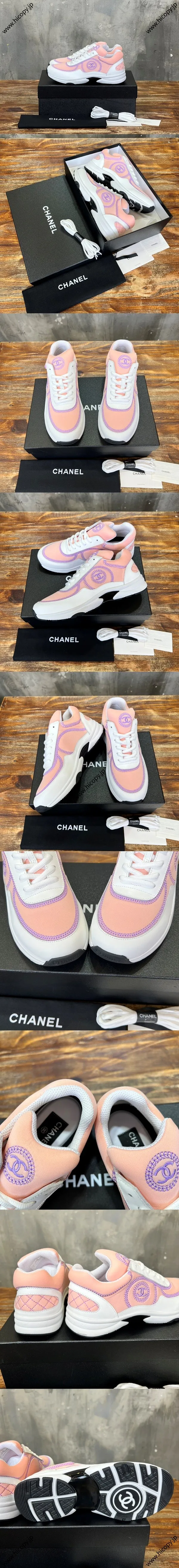 CHANEL シャネル 24年春夏 ピンク メッシュ ローカット カジュアル スニーカー (G30358)