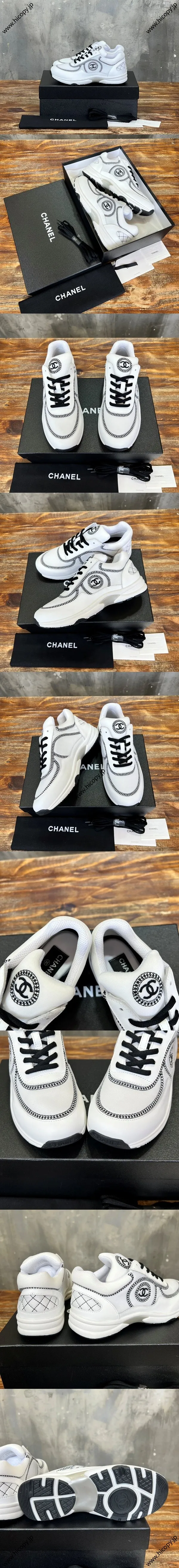 CHANEL シャネル 2024年春夏 ホワイト メッシュ ローカット カジュアル スニーカー (G30358)