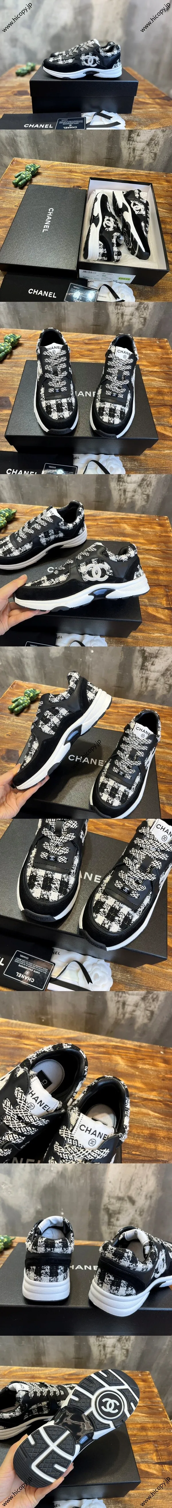 CHANEL シャネル 23S 春夏 新作 ブラック ダイヤモンド柄 ウール カラーブロック カジュアル スニーカー（G38299）