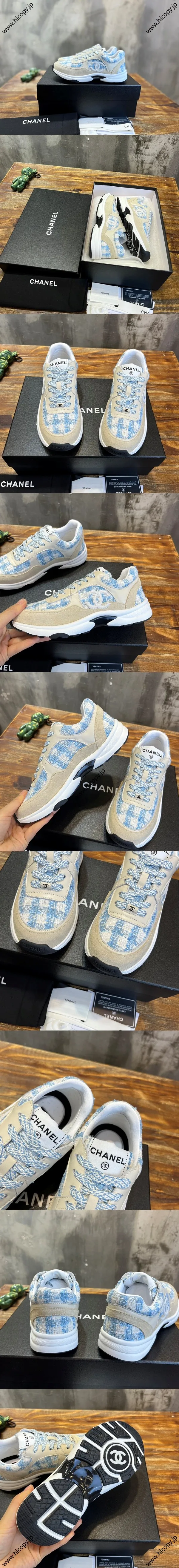 CHANEL シャネル 23S春夏 新作 ブルー ダイヤモンド柄 ウール カラーブロック カジュアル スニーカー（G38299）