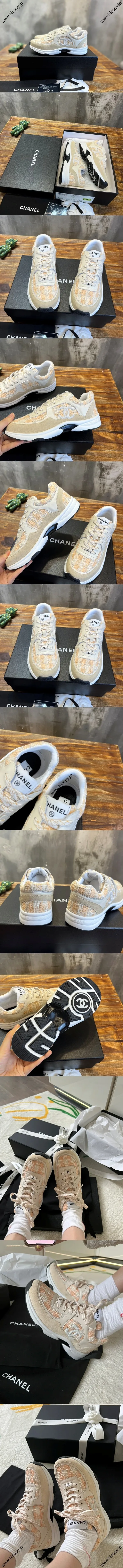 CHANEL シャネル 23S 春夏 オレンジ ダイヤモンド柄 ウール カラーブロック カジュアル スニーカー（G38299 Y56627 K6019）
