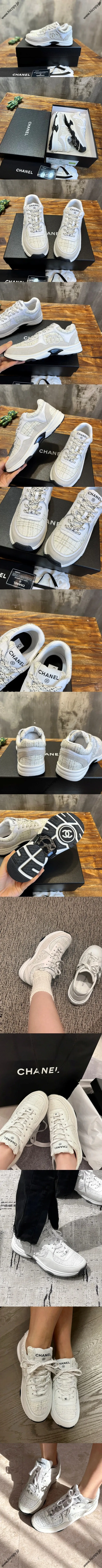 CHANEL シャネル 23S 春夏 グレー ダイヤモンドパターン ウール カラーブロック カジュアル スニーカー（G38299）
