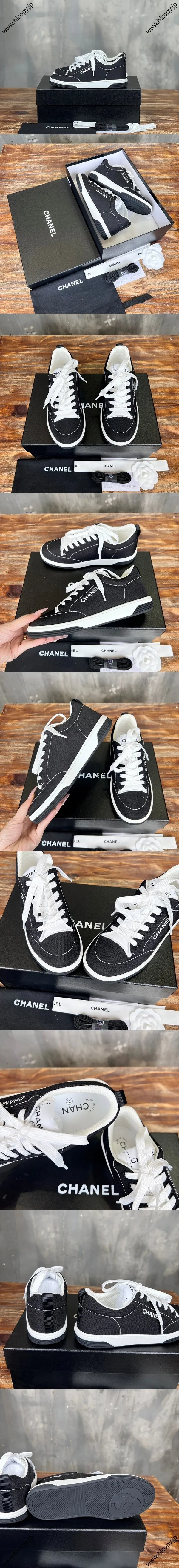 CHANEL シャネル 25C リゾートコレクション ブラック コットン グラフィティ カジュアル スニーカー/スケートボードシューズ (G46089)