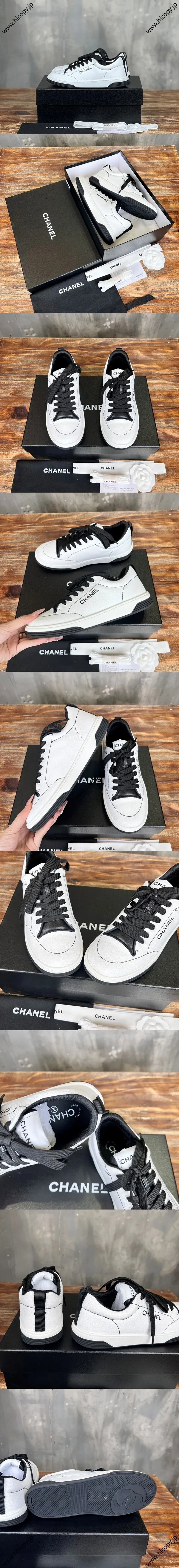 CHANEL シャネル 25C リゾート ホワイト コットン グラフィティ カジュアル スニーカー/スケートボードシューズ (G46089 B18543 NAAHJ)