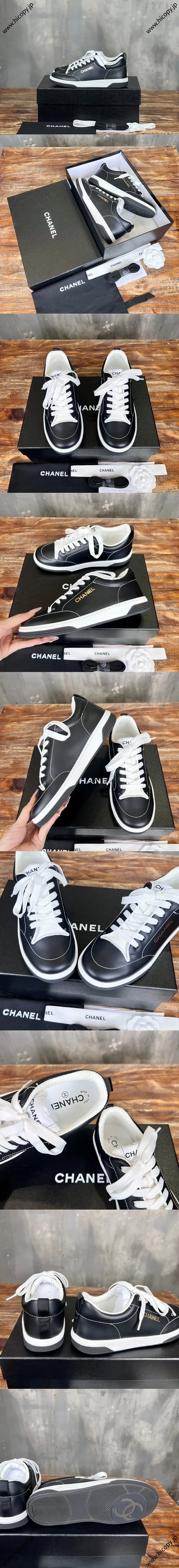 CHANEL シャネル 25C リゾートコレクション ブラック カーフスキン グラフィティ カジュアル スニーカー/スケートボードシューズ (G46076)