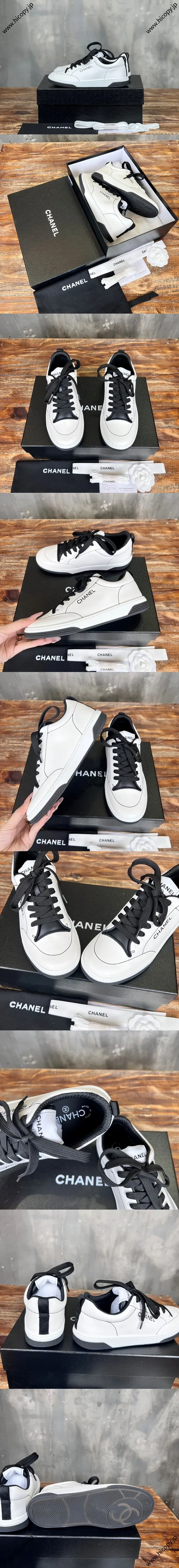 CHANEL シャネル 25C リゾートコレクション ホワイトカーフスキン グラフィティ カジュアルスニーカー/スケートボードシューズ (G46076 B18510 NAAEJ)