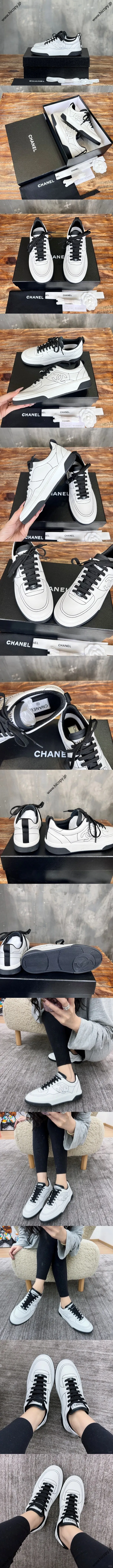 CHANEL シャネル 25C リゾートコレクション ホワイトカーフスキン グラフィティ カジュアルスニーカー/スケートボードシューズ (G46089 B18543 NAAHJ)