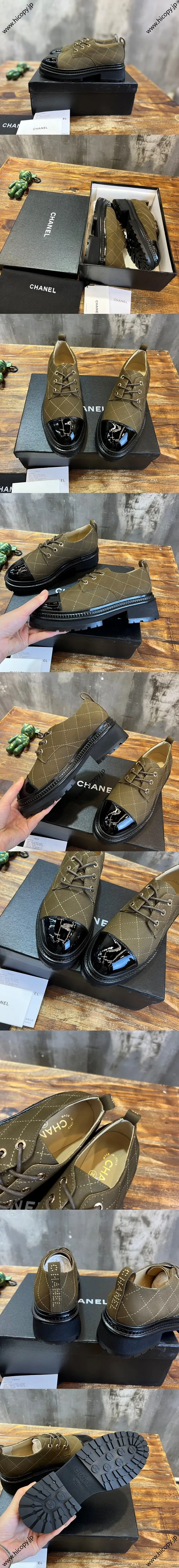 CHANEL シャネル 25SS 新作 アーミーグリーン カーフスキン レースアップ プラットフォーム ローファー (G45075)