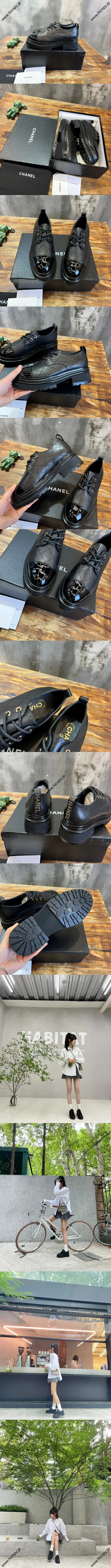 CHANEL シャネル 25SS 新作 ブラック カーフスキン レースアップ プラットフォーム ローファー (G45075)