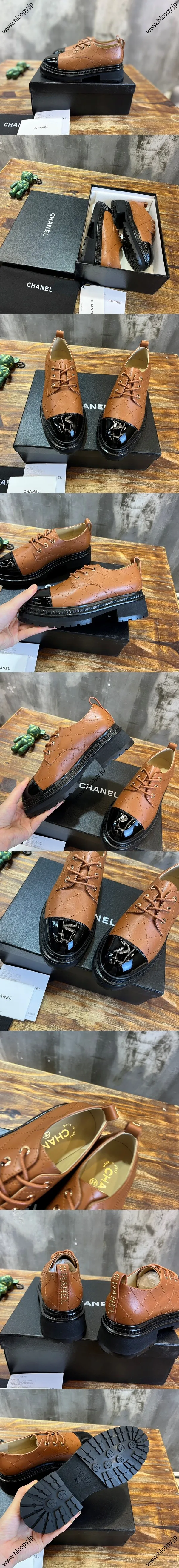 CHANEL シャネル 25SS 新作 ブラウン カーフスキン レースアップ プラットフォーム ローファー (G45075 B13291 NP673)
