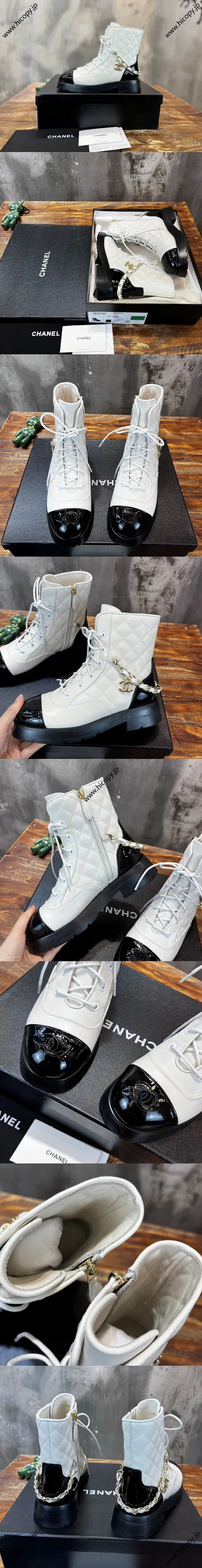 CHANEL シャネル 23B ホワイト カーフスキン チェーン＆キルティング アンクルブーツ／モーターサイクルブーツ (G39393)