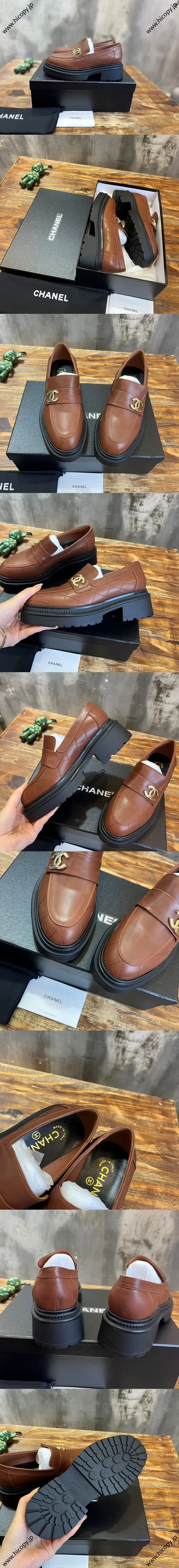 CHANEL シャネル 25SS 春夏新作 ブラウン カーフスキン プラットフォーム ローファー (G45074-B13329-NP526)