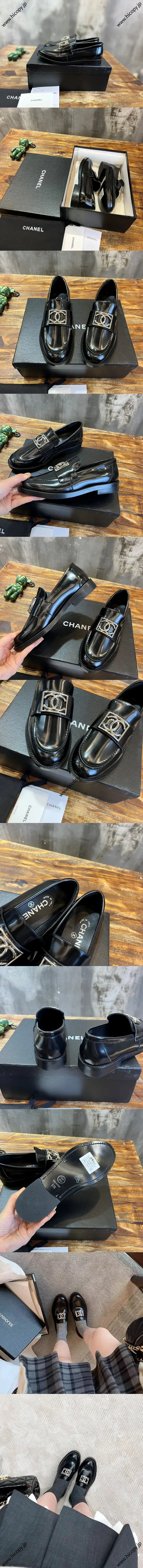 CHANEL シャネル 23b ブラック カーフスキン（シャイニーパテント）ダブルCバックル ローファー（Chanel 32）
