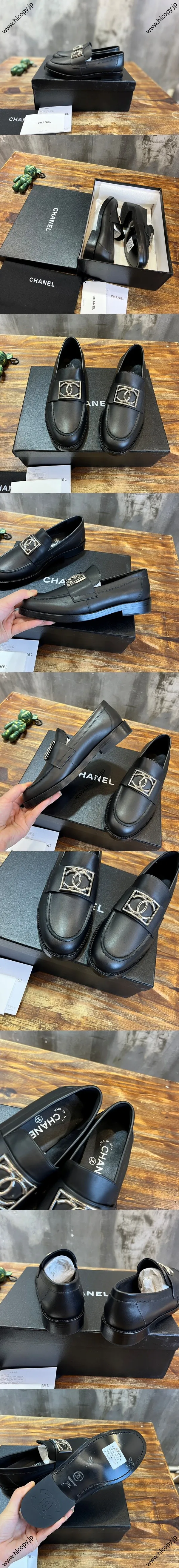 CHANEL シャネル 23b ブラック カーフスキン ダブルCバックル ローファー（（Chanel 30）