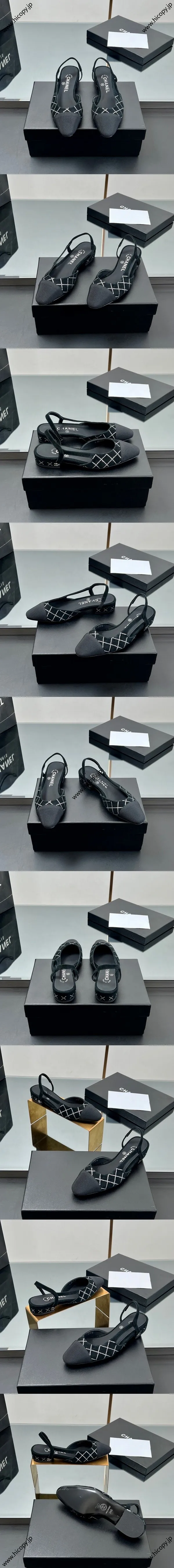 シャネル ブラック スエード スリングバック フラットシューズ (G46681)