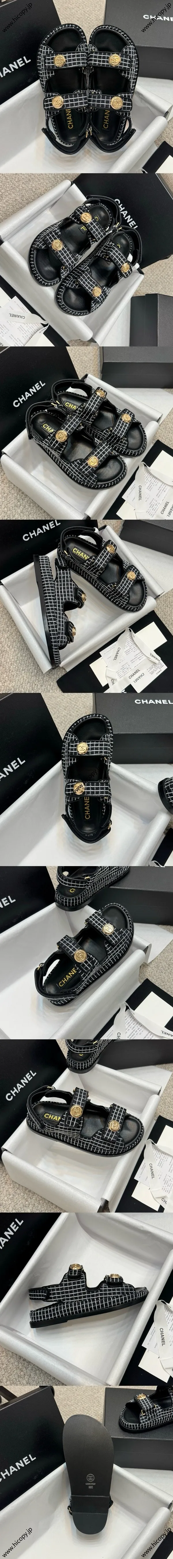 シャネル ブラックツイード ゴールドボタン「CC」ロゴ レディース フラットサンダル（G35927 B19113 NACQI） 