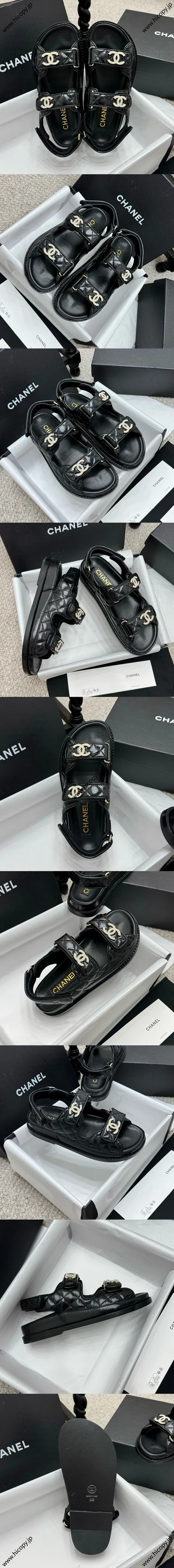 シャネル 限定版「CC」パールロゴ レディース サンダル/ビーチシューズ ブラック（G35927 B20276 94305）