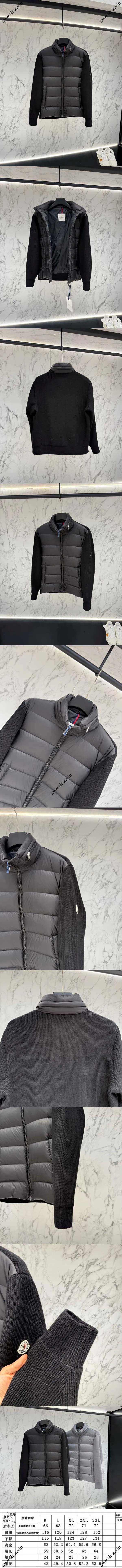 Moncler 2024/25年秋冬 ダウン混紡フード付きカーディガン ブラック (J20919B00032M1131999)