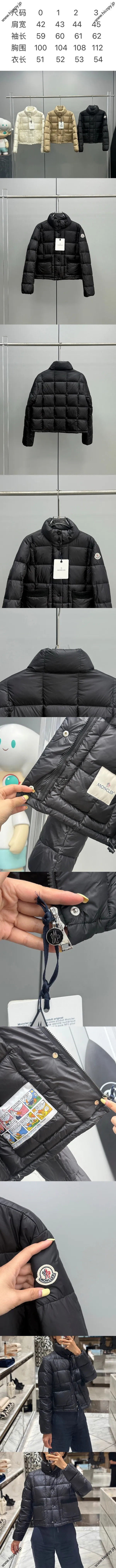 モンクレール ジャルシュー レディース ブラック クロップド スタンドカラー ダウンジャケット (K20931A00017597YF) 