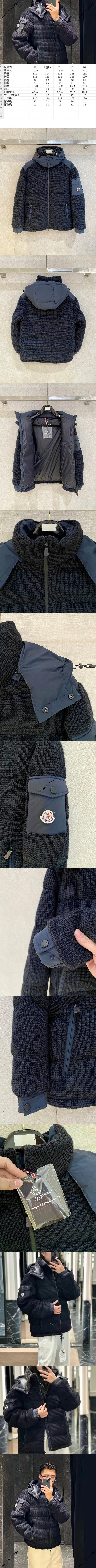 Moncler Lagdei エバーグリーンシリーズカップルズ ネイビーブルー フード付きワッフルダウンジャケット (J20911A0009989AO0742) 