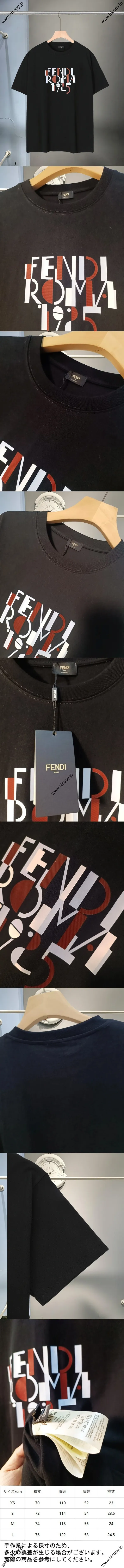 フェンディ「フェンディ ローマ 1925」クルーネック コットン 半袖Tシャツ ブラック (FY0936AVOHF1J7C)