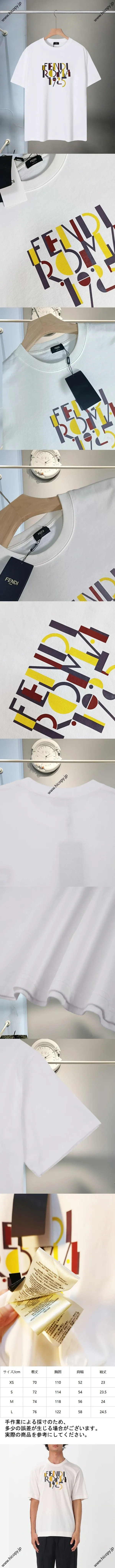 フェンディ「フェンディ ローマ 1925」クルーネック コットン 半袖Tシャツ ホワイト (FY0936AVOHF1J7C)