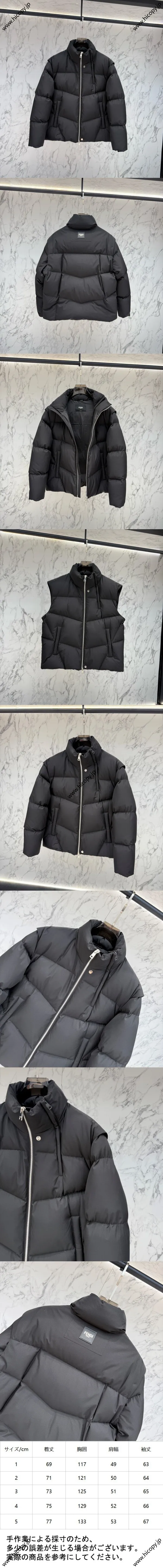 フェンディ 2025 新作 メンズ ブラック 2in1 ダウンジャケット（取り外し可能な袖付き）(Fendi00018) 