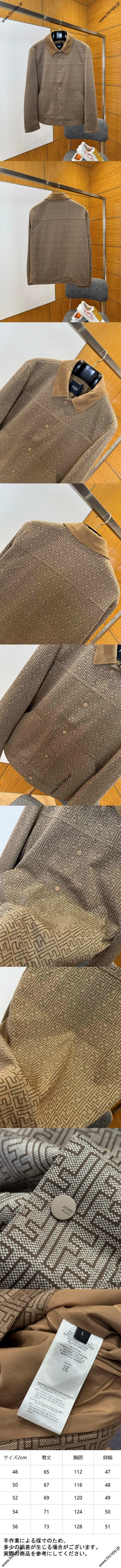 フェンディ 2025年秋冬 ブラウン シングルブレストジャケット(Fendi00013) 