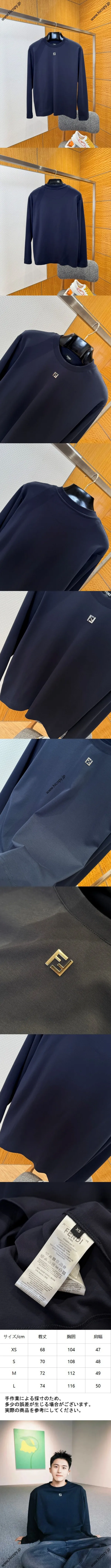 フェンディ 2025 新作 ネイビーブルー ピュアコットン ロングスリーブ Tシャツ (Fendi00009) 