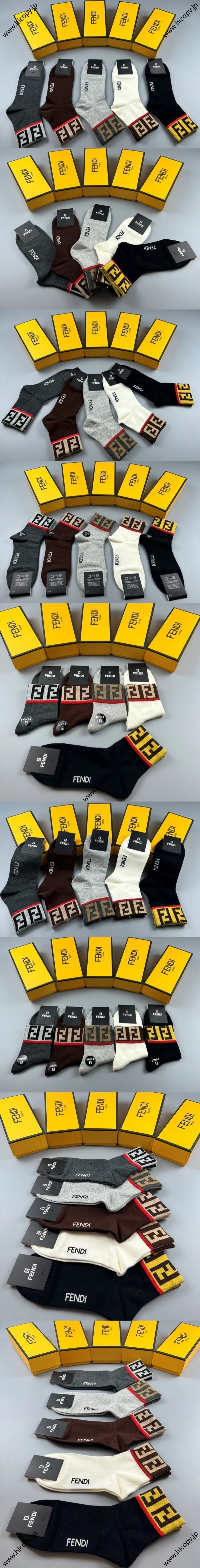 フェンディ ソックス 5足組 (Fendi00028) 