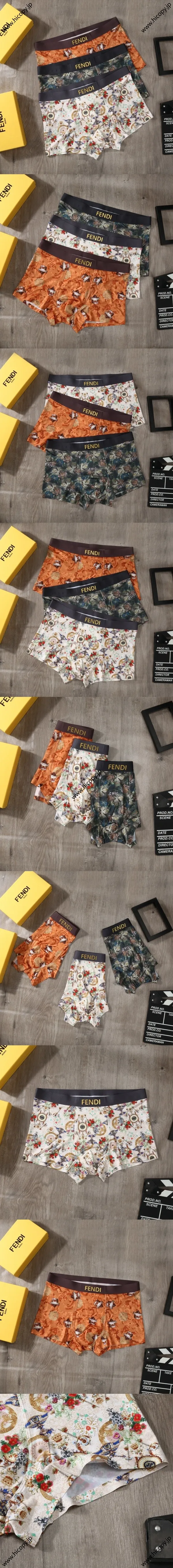 フェンディ メンズ アンダーウェア (Fendi00027) 