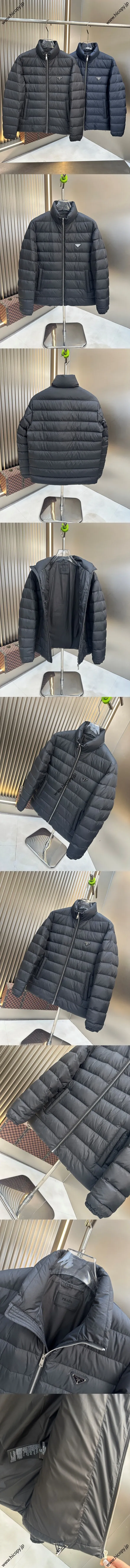 プラダ メンズ ブラック ショート ジップアップ ダウンジャケット (Prada00064) 