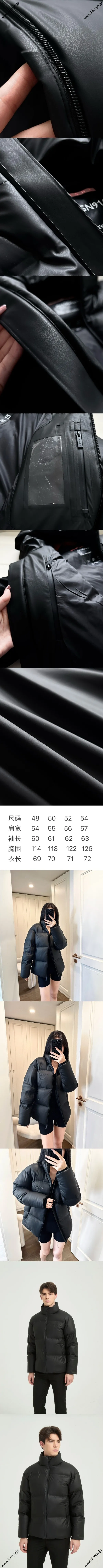 PRADA カップル用 ブラック スタンドカラー パファージャケット ジップアップデザイン (Prada000034) 