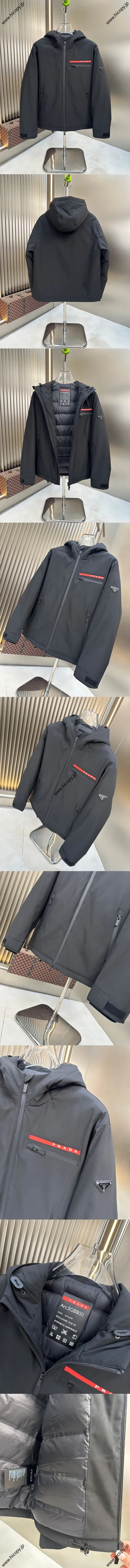 プラダ ゴアテックス ブラック メンズ ウィンドプルーフ ジャケット (Prada00062) 