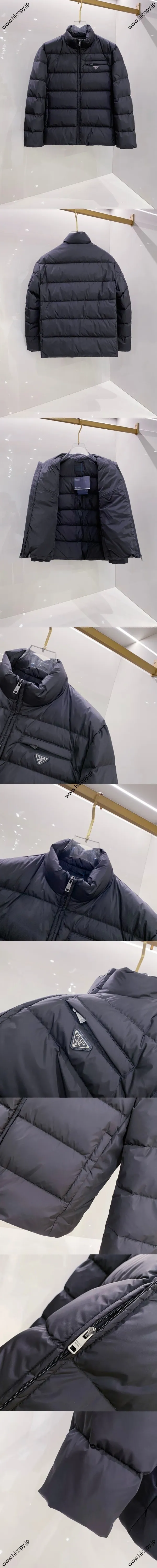プラダ メンズ ネイビーブルー スタンドカラー ショート丈 ジップアップ ダウンジャケット (Prada000067) 