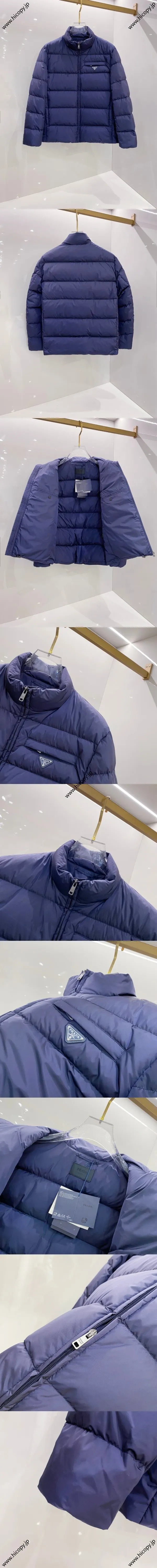 プラダ メンズ ブルー スタンドカラー ショート ジップアップ ダウンジャケット（Prada000066）