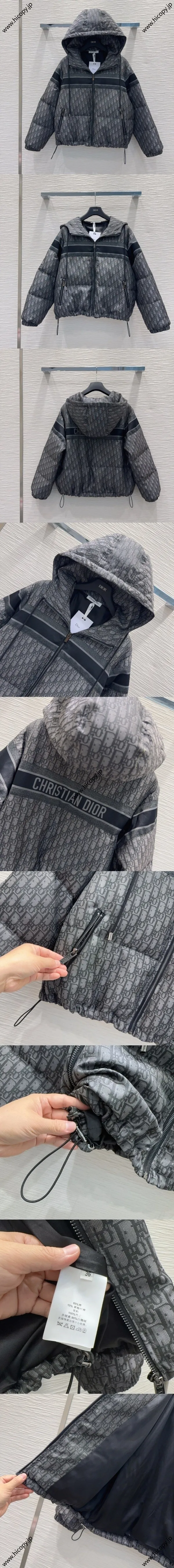 ディオール オブリーク プリント ブラック/グレー フード付き ジップアップ ジャケット (Dior000043)