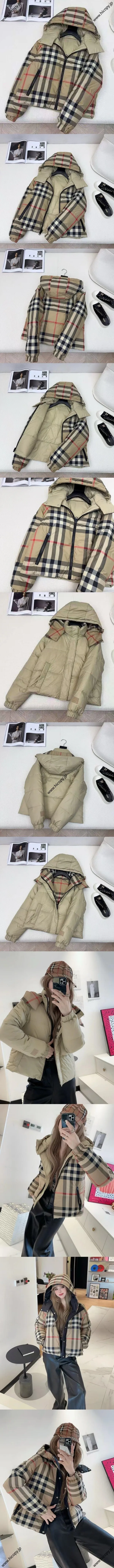 バーバリー アイヴァーハウスチェック レディース フード付き リバーシブル ダウンジャケット ベージュ (Burberry000086) 