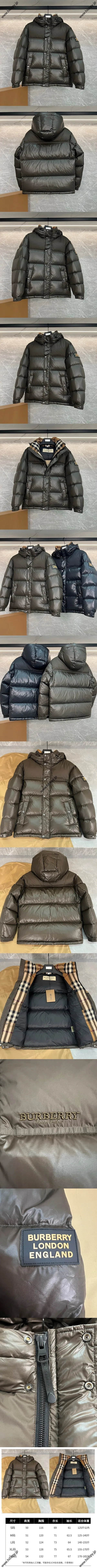 バーバリー チョコレートブラウン クロップド フード付き カップルズ ダウンジャケット（Burberry000032）