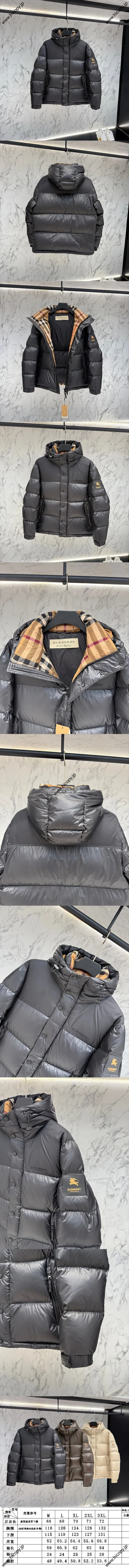バーバリー ブラック クロップド フード付き カップルズ ダウンジャケット（Burberry000031）