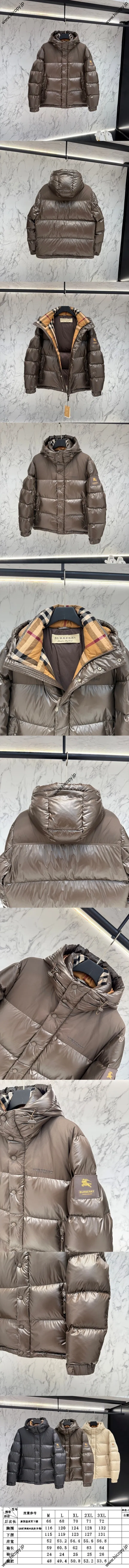 バーバリー チョコレート クロップド フード付き カップルズ ダウンジャケット（Burberry000030）
