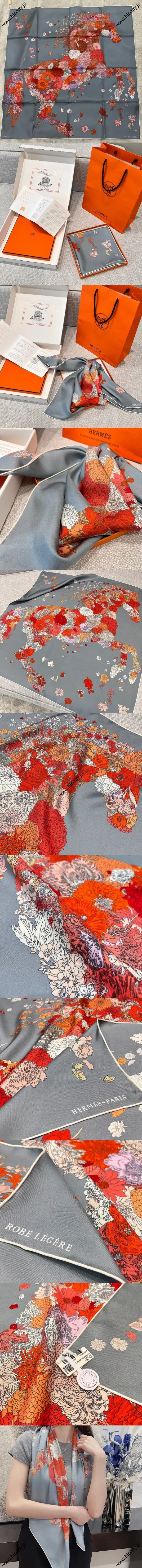 エルメス「ローブ?レジェール」グレー シルクスカーフ 90*90（Hermès000144） 