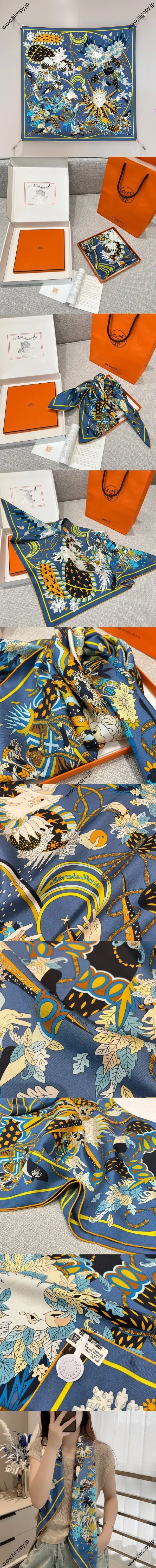 エルメス「ルサクレデセゾン」デニムブルー シルクスクエアスカーフ 90*90（Hermès000132）