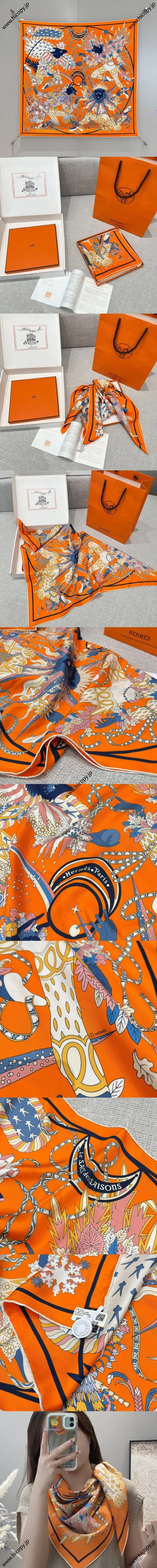 エルメス「ルサクレデセゾン」オレンジ シルクスクエアスカーフ 90*90（Hermès000131）