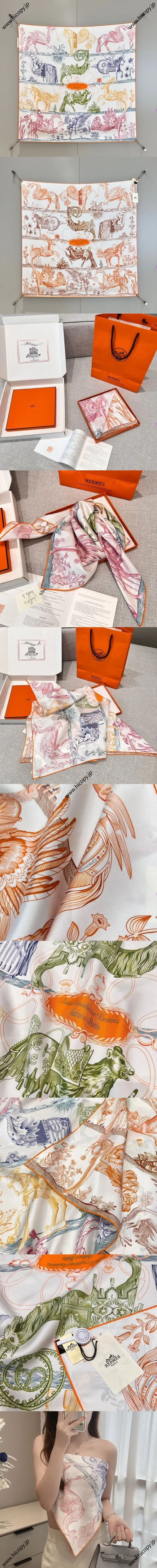 エルメス「デッラカヴァレリアファヴォローサ」オレンジ 両面シルクスカーフ 90*90（Hermès000126） 