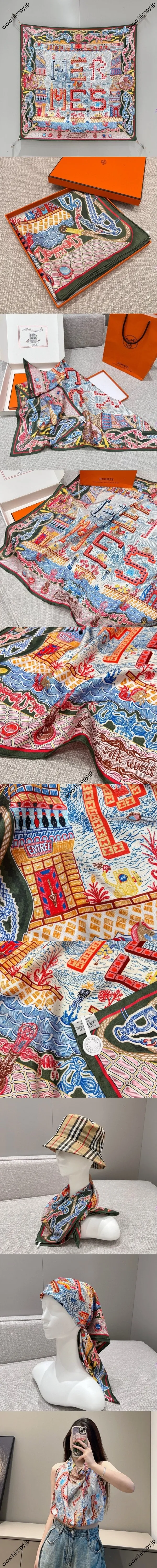 エルメス「スーパーシルククエスト」グリーン シルクスカーフ 90*90（Hermès000077） 