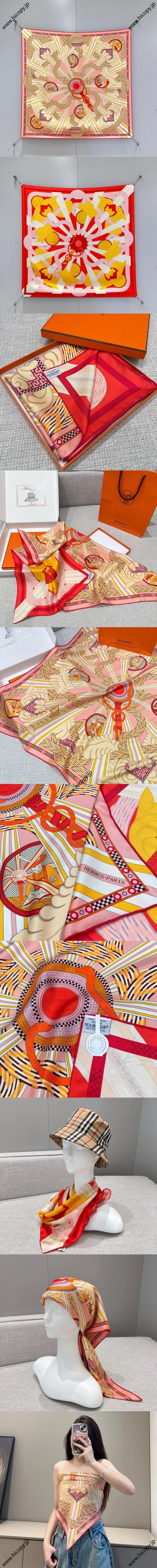 エルメス「アラリュミエールデュフランボー」レッド/ピンク 両面シルクスカーフ 90*90（Hermès000069） 