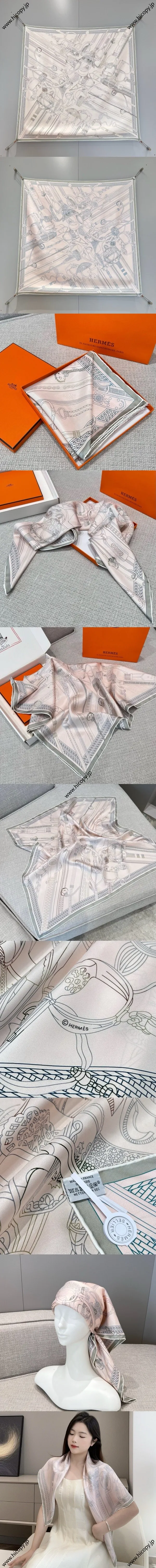 エルメス「コンクールデトリエリミックス」ピンク 両面シルクスカーフ 90*90（Hermès000041）