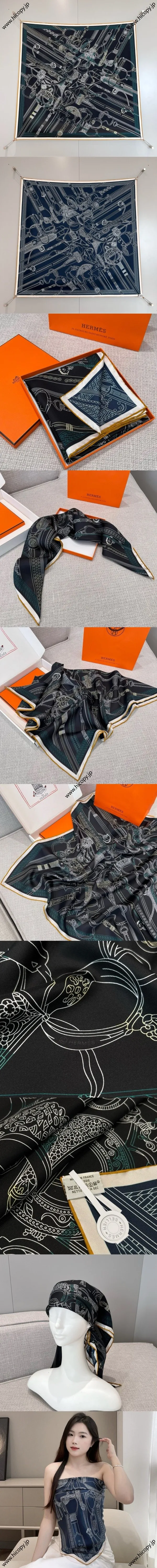 エルメス「コンクールデトリエリミックス」ブラックブルー 両面シルクスカーフ 90*90（Hermès000040）