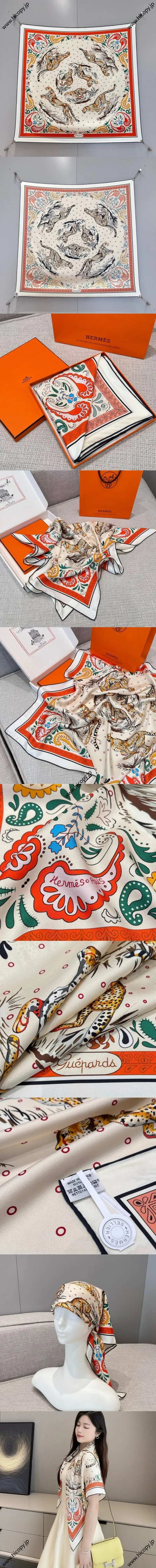 エルメス「ゲパール バンダナ」ホワイトオレンジ リバーシブル シルクスカーフ 90*90（Hermès000039）
